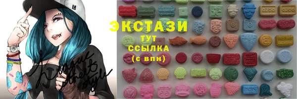 jwh Алзамай