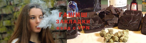 jwh Алзамай