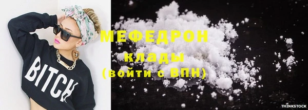 соль ск Алексин