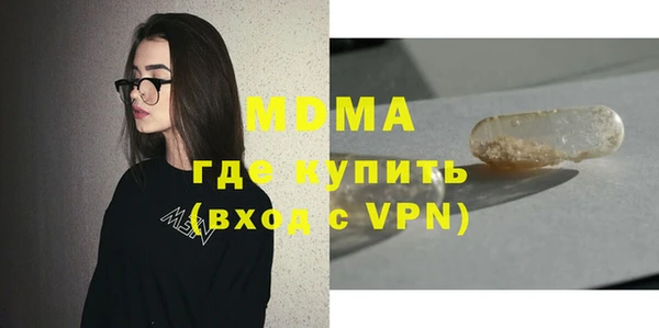 соль ск Алексин