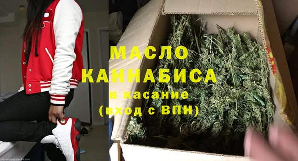 твердый Семилуки