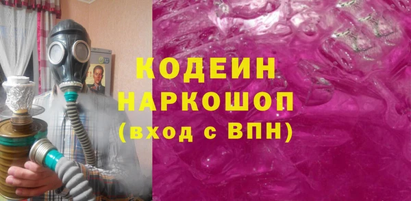 jwh Алзамай