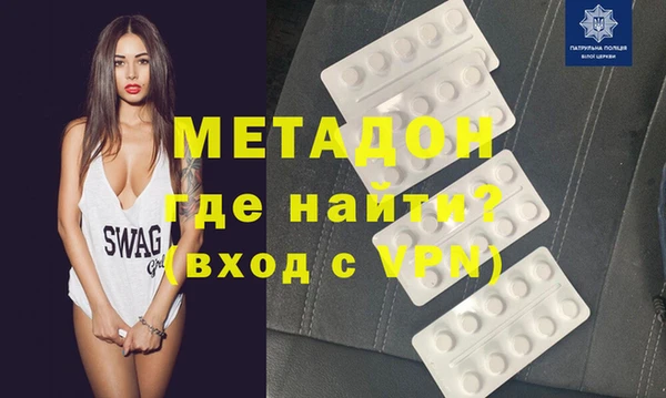 jwh Алзамай