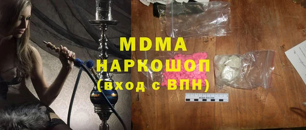 соль ск Алексин