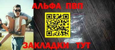 мдма Кимры