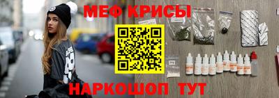 кокаин перу Нальчик
