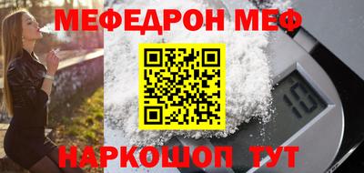 мдма Кимры