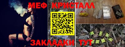 прущие крисы Кингисепп