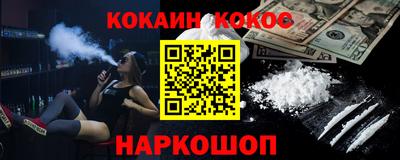 мдма Кимры