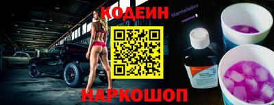 прущие крисы Кингисепп