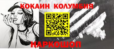 мдма Кимры