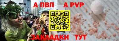 прущие крисы Кингисепп