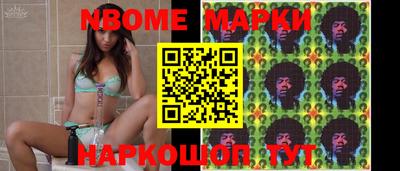 мдма Кимры