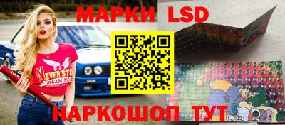 мдма Кимры