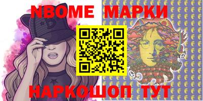 мдма Кимры