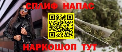 MESCALINE Кинель