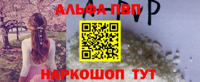 мдма Кимры
