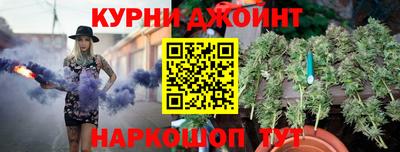 MESCALINE Кинель