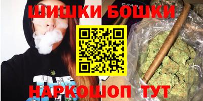 MESCALINE Кинель
