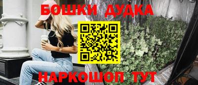 мдма Кимры