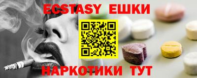 MESCALINE Кинель