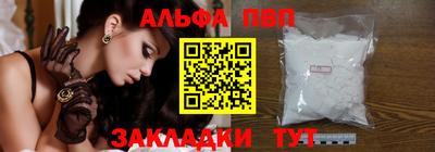 MESCALINE Кинель