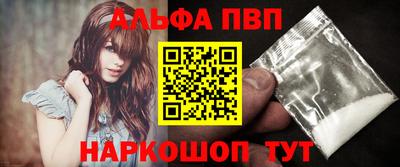 мдма Кимры