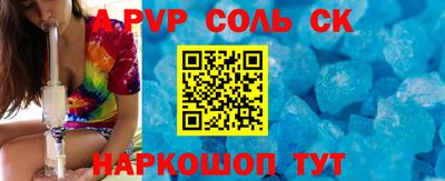 мдма Кимры