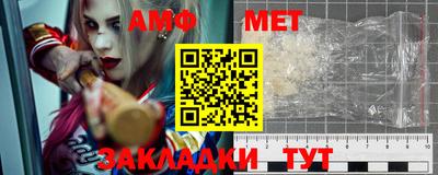MESCALINE Кинель