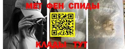 прущие крисы Кингисепп
