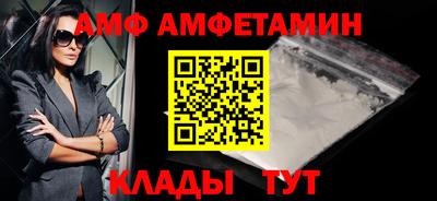 MESCALINE Кинель