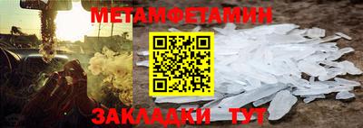 MESCALINE Кинель