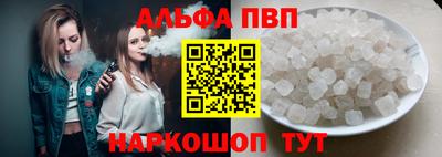 прущие крисы Кингисепп