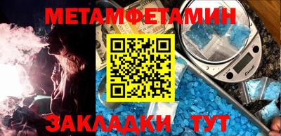MESCALINE Кинель