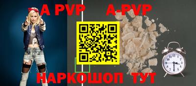 прущие крисы Кингисепп