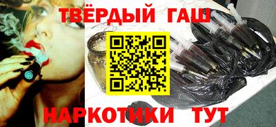 мдма Кимры