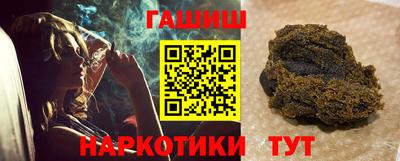 трава Нарткала