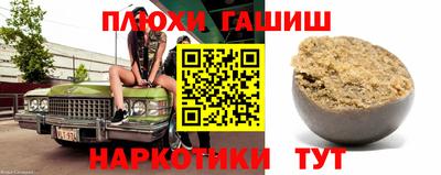 мдма Кимры