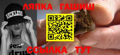 мдма Кимры