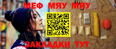 прущие крисы Кингисепп