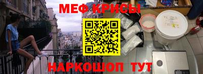 мдма Кимры